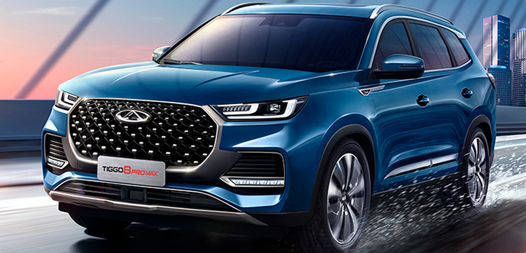 СТРЕМИТЕЛЬНЫЙ ОБЛИК